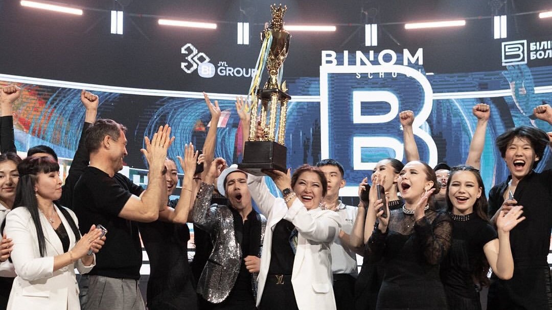 B-FEST 2025 Гран-при